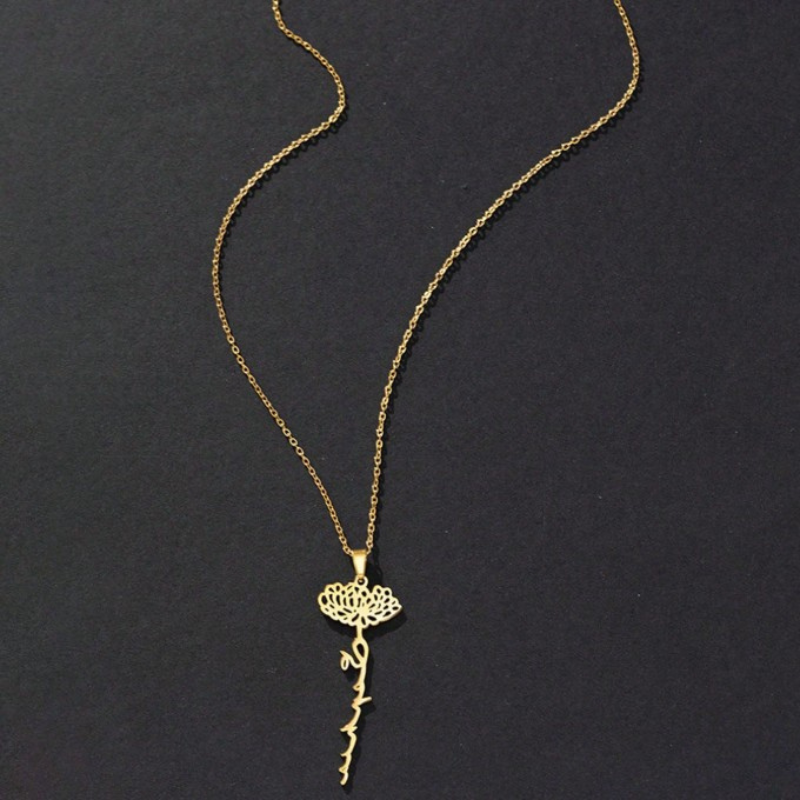 Personalized Engraved Birth Month Flower Necklace with Names - Gifts for Her