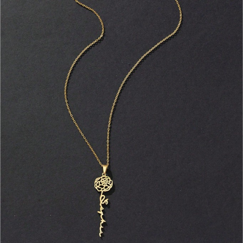 Personalized Engraved Birth Month Flower Necklace with Names - Gifts for Her