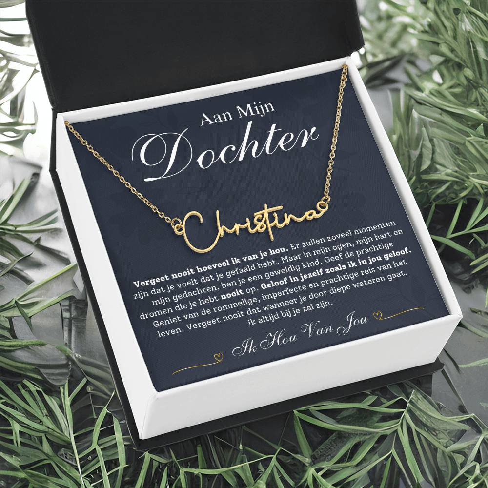 To My Daughter - Name Necklace