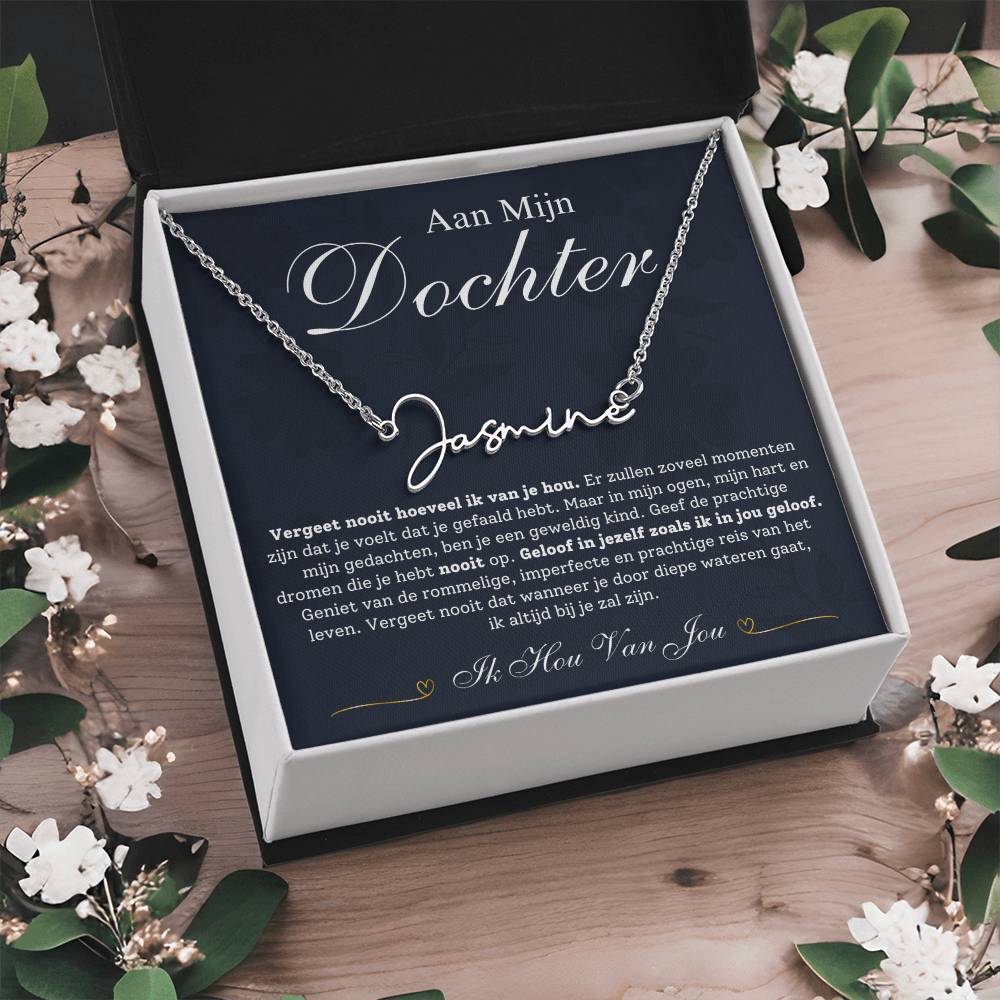 To My Daughter - Name Necklace