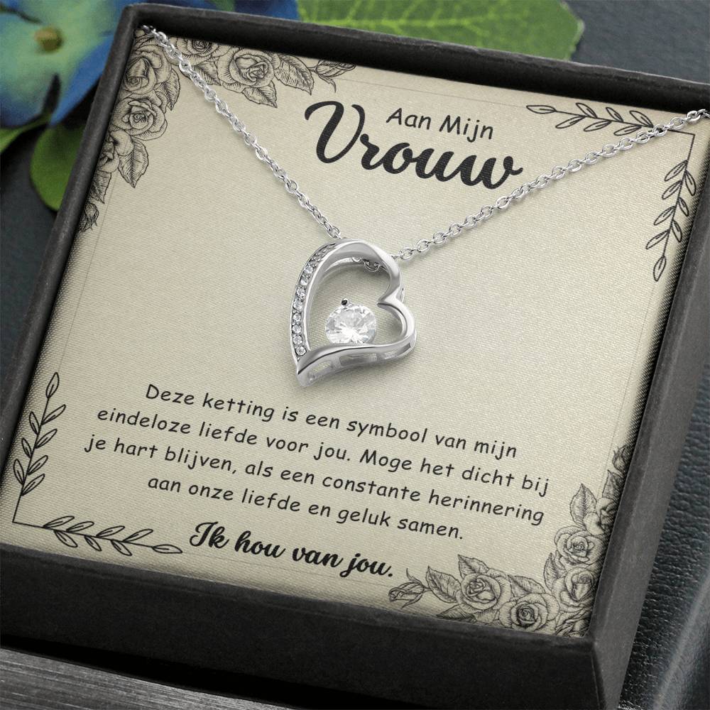 To My Wife - Heart Necklace