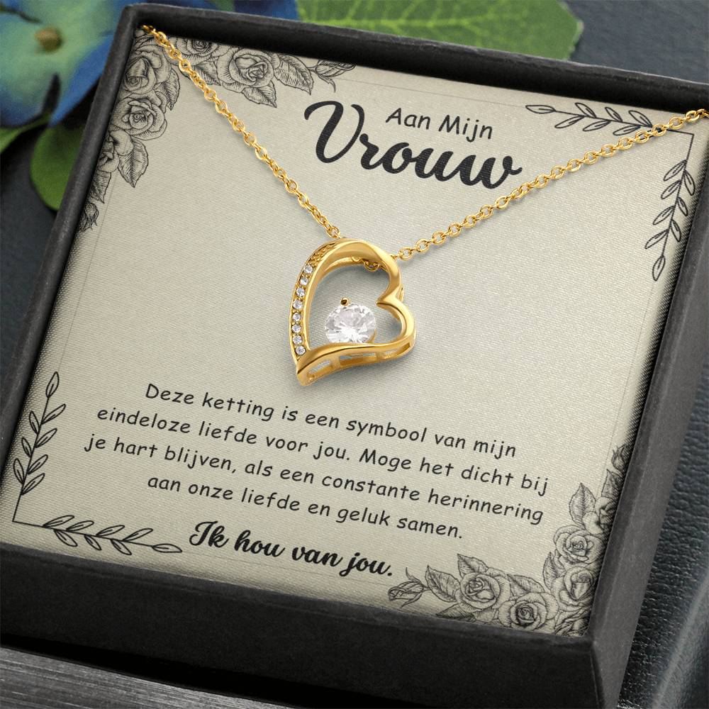 To My Wife - Heart Necklace
