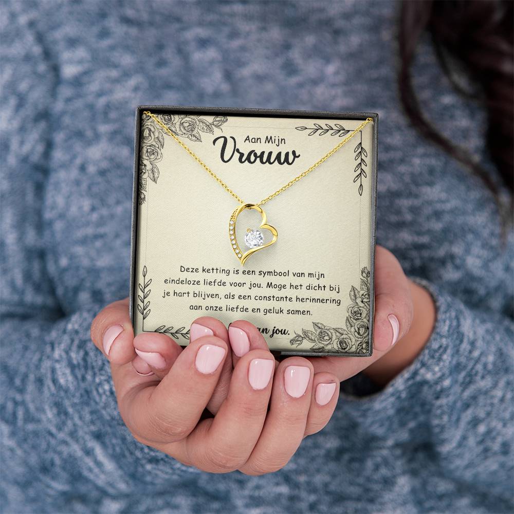 To My Wife - Heart Necklace