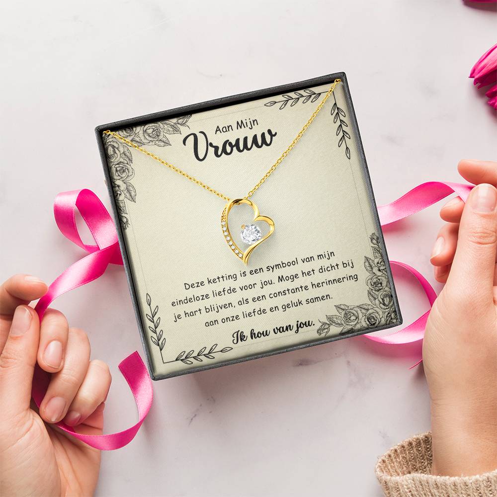 To My Wife - Heart Necklace