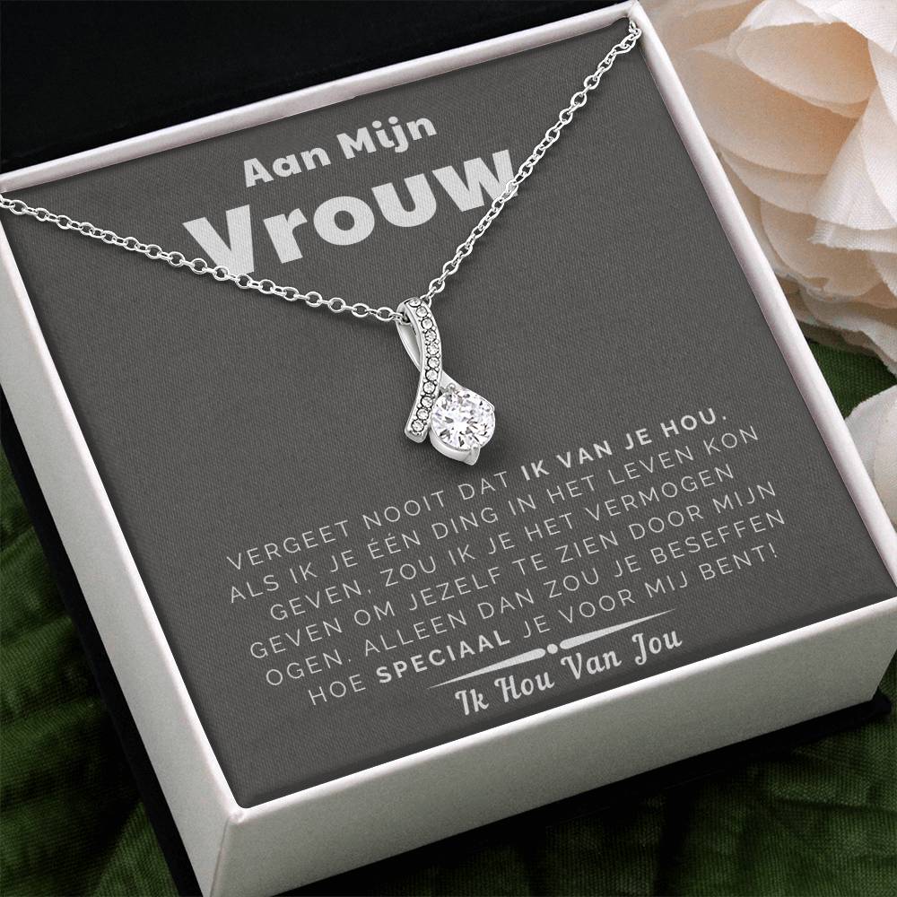 To My Wife - Never forget that I love you - Alluring Beauty Necklace
