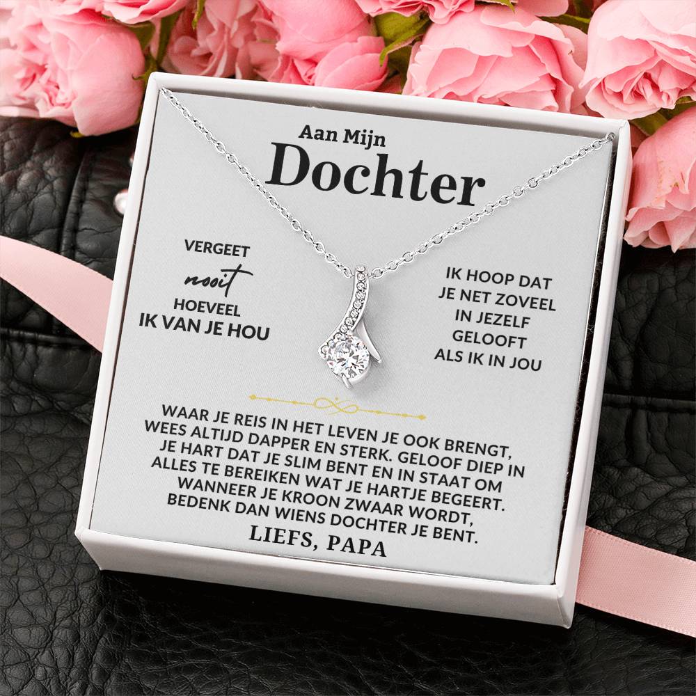 To My Daughter - Love Dad - 14k White Gold Necklace