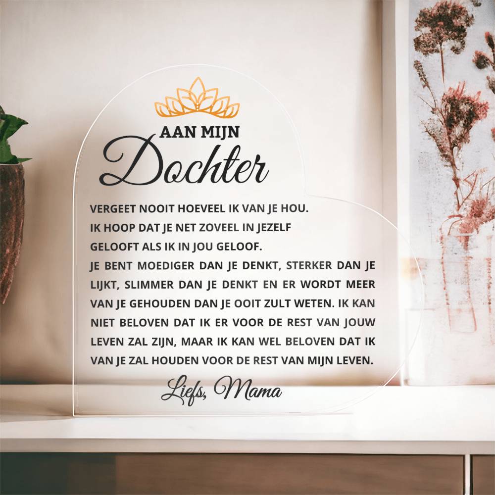 Beautiful Gift for Daughter from Mother ‘Never Forget How Much I Love You’ Plaque