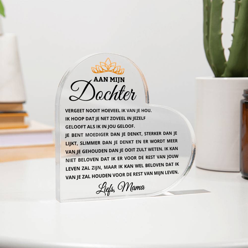 Beautiful Gift for Daughter from Mother ‘Never Forget How Much I Love You’ Plaque