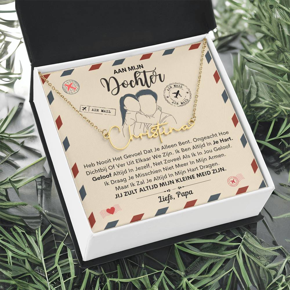 To My Daughter - Name Necklace - I will always carry you in my heart - Love, Dad