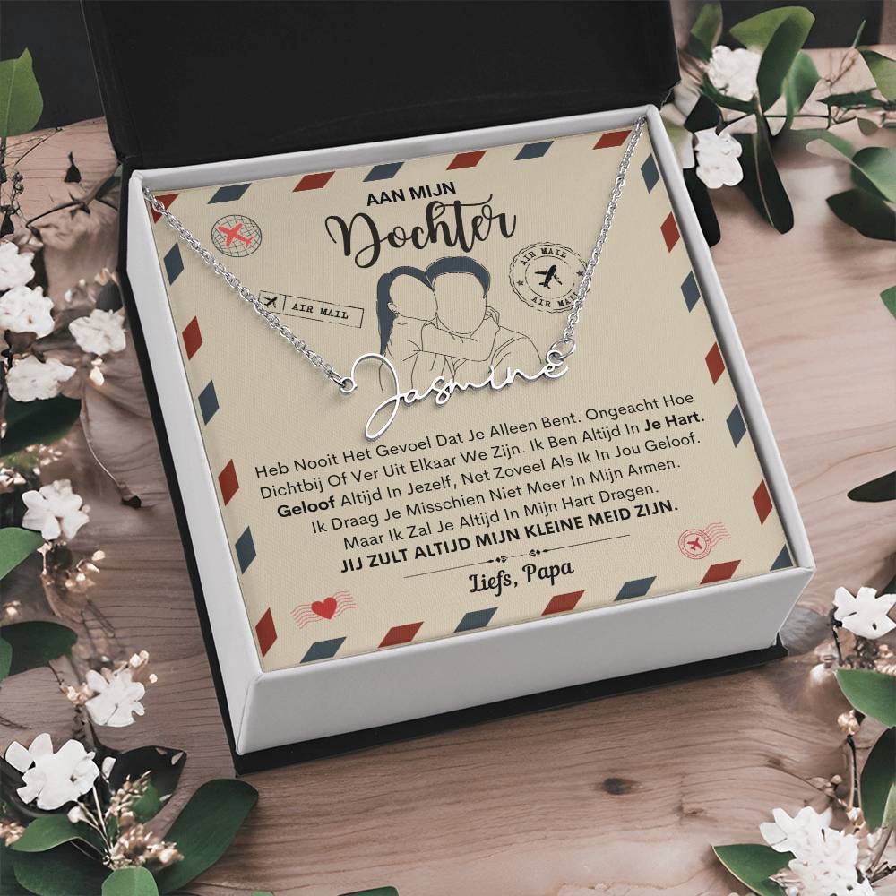 To My Daughter - Name Necklace - I will always carry you in my heart - Love, Dad