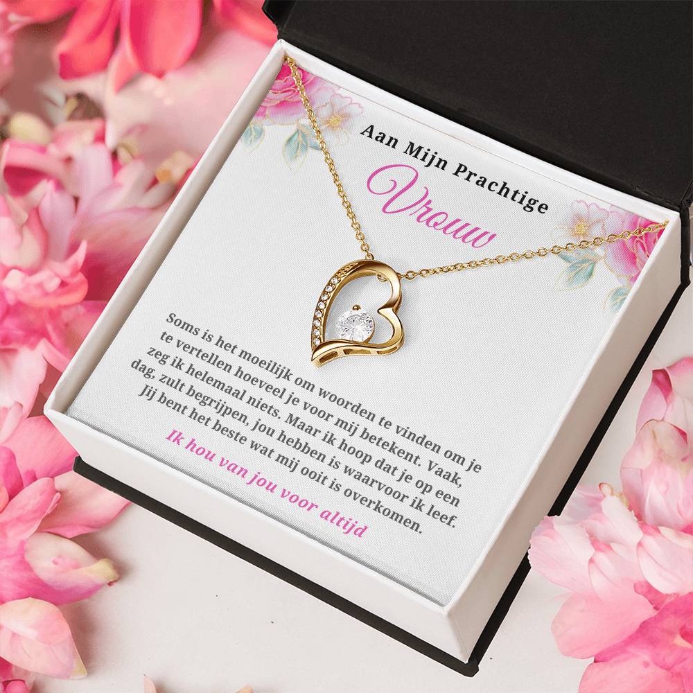To My Wife - You Are Beautiful - Heart Necklace