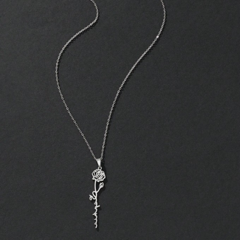 Personalized Engraved Birth Month Flower Necklace with Names - Gifts for Her