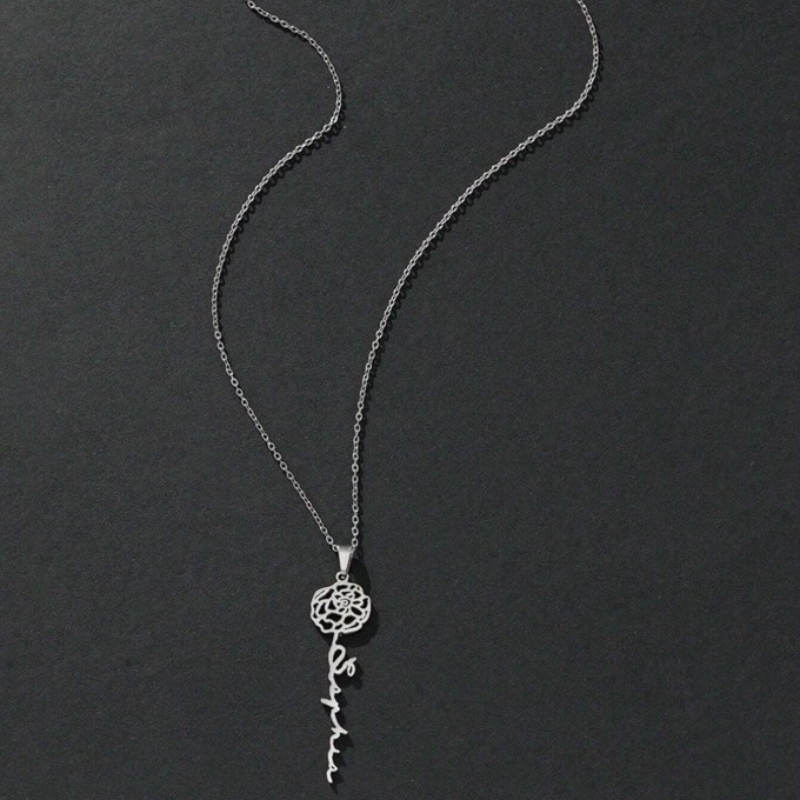 Personalized Engraved Birth Month Flower Necklace with Names - Gifts for Her