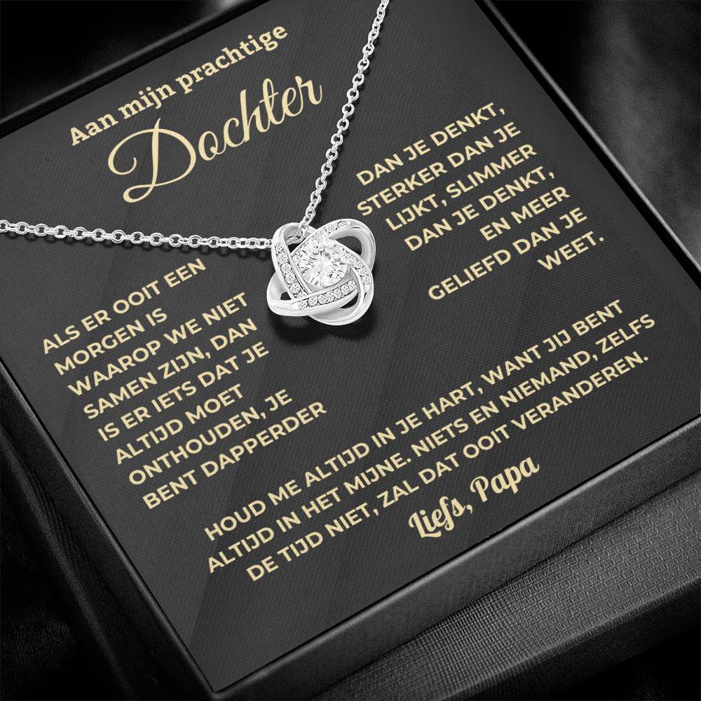 To My Daughter - You Are Loved - Love, Dad