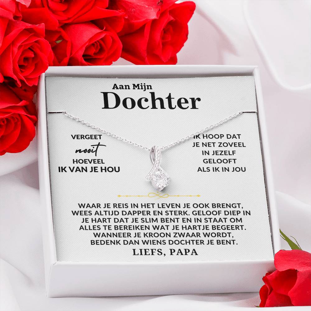To My Daughter - Love Dad - 14k White Gold Necklace