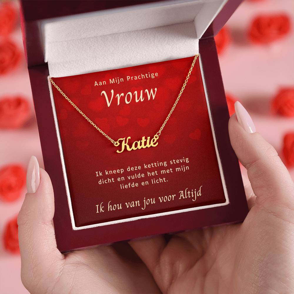 To My Wife - Name Necklace