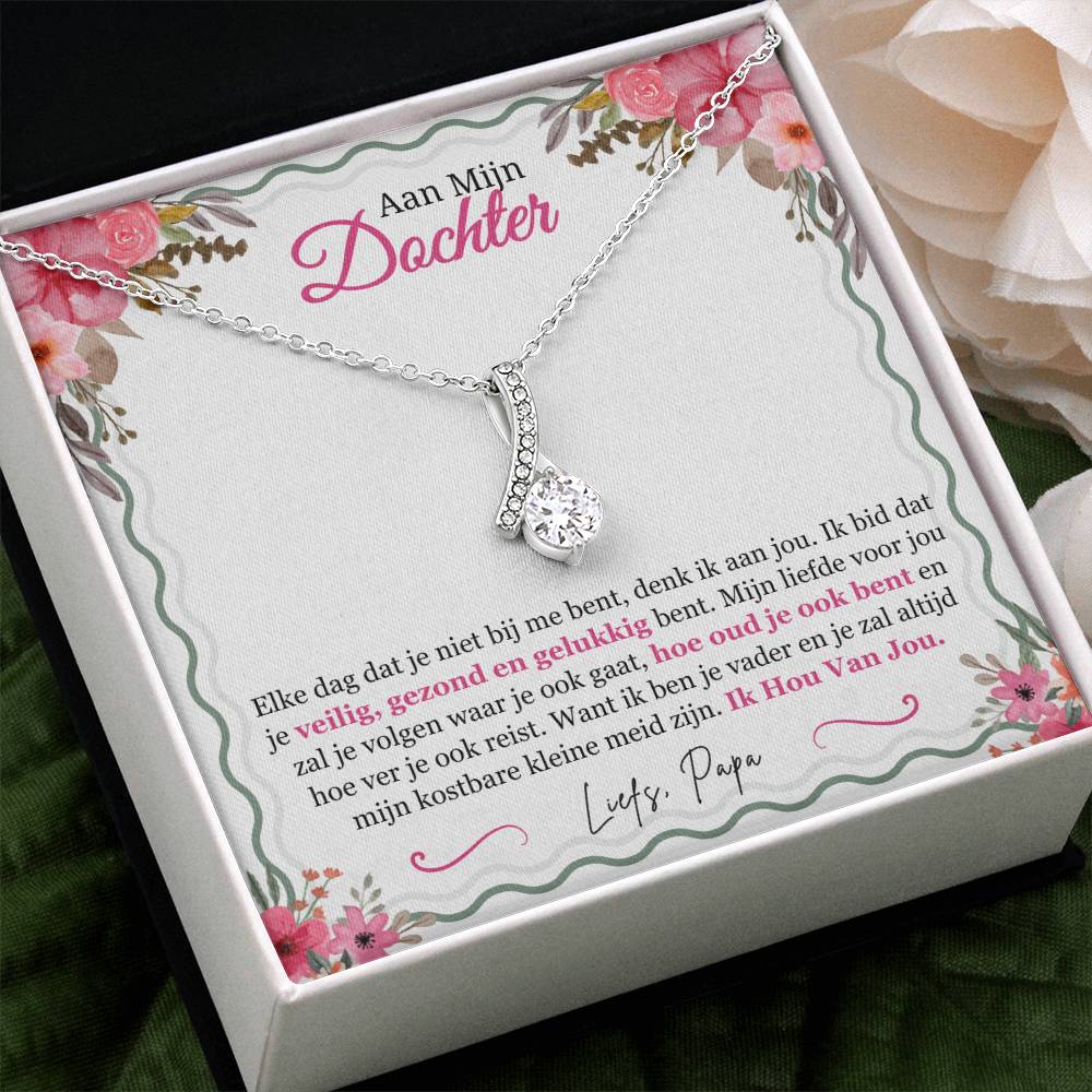To My Daughter - I Think of You - Alluring Beauty Necklace