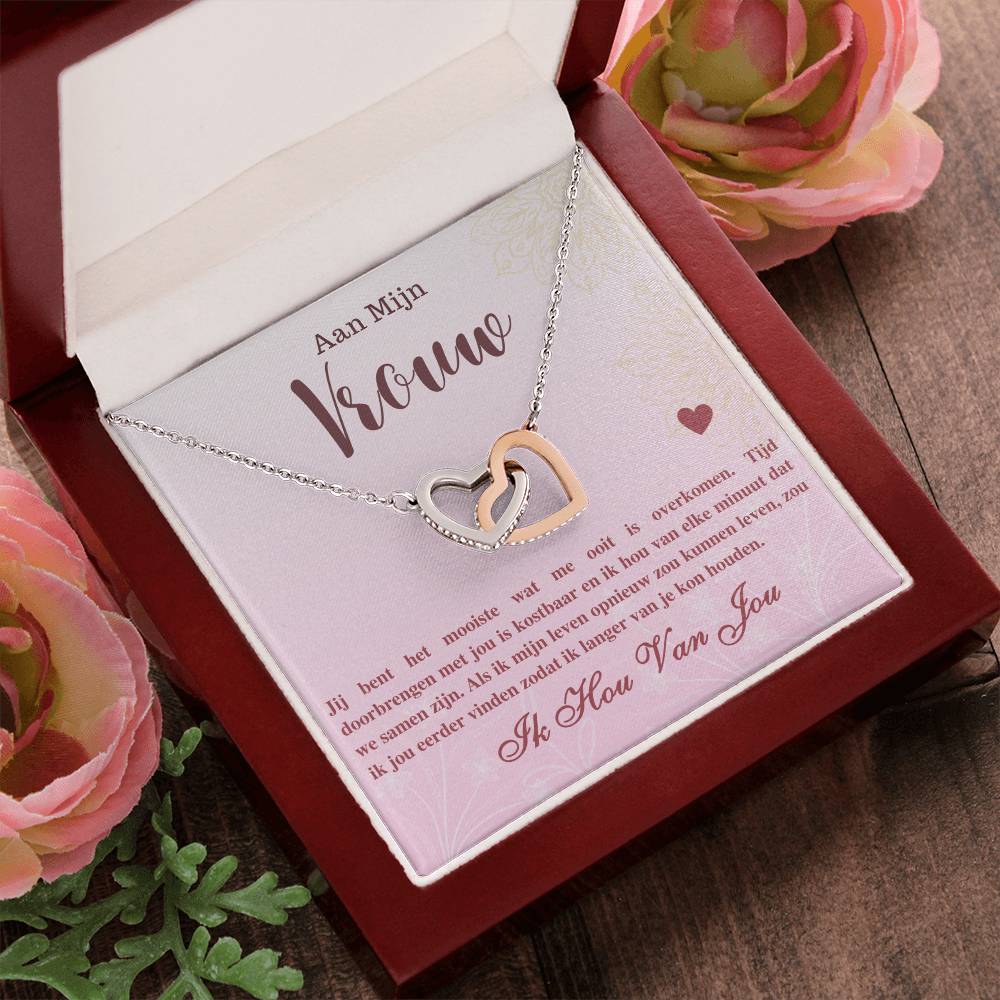 To My Wife - You are the most beautiful thing that has ever happened to me - Heart Necklace