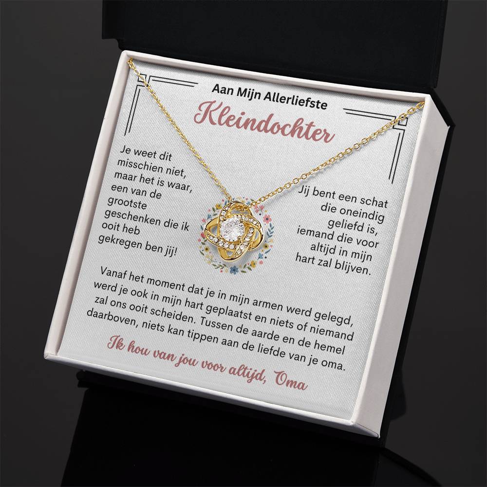 To My Granddaughter - My Greatest Gift - Love, Grandma