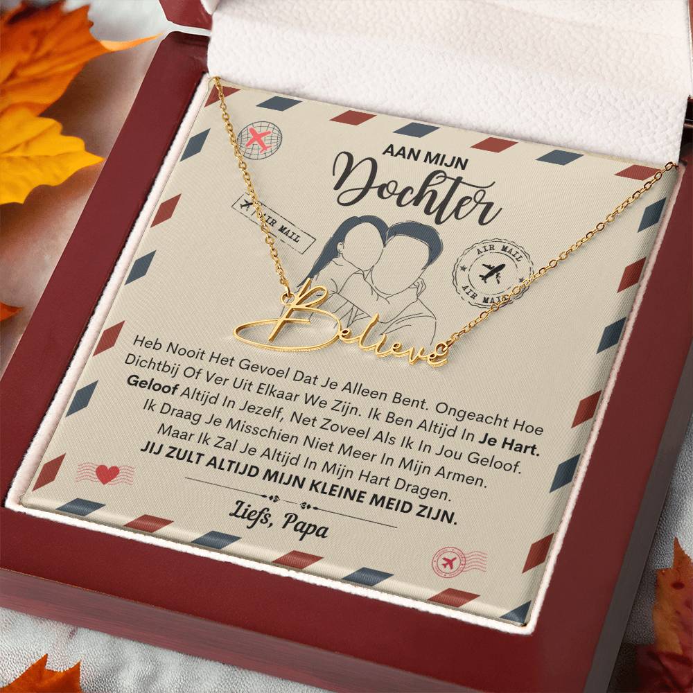 To My Daughter - Name Necklace - I will always carry you in my heart - Love, Dad