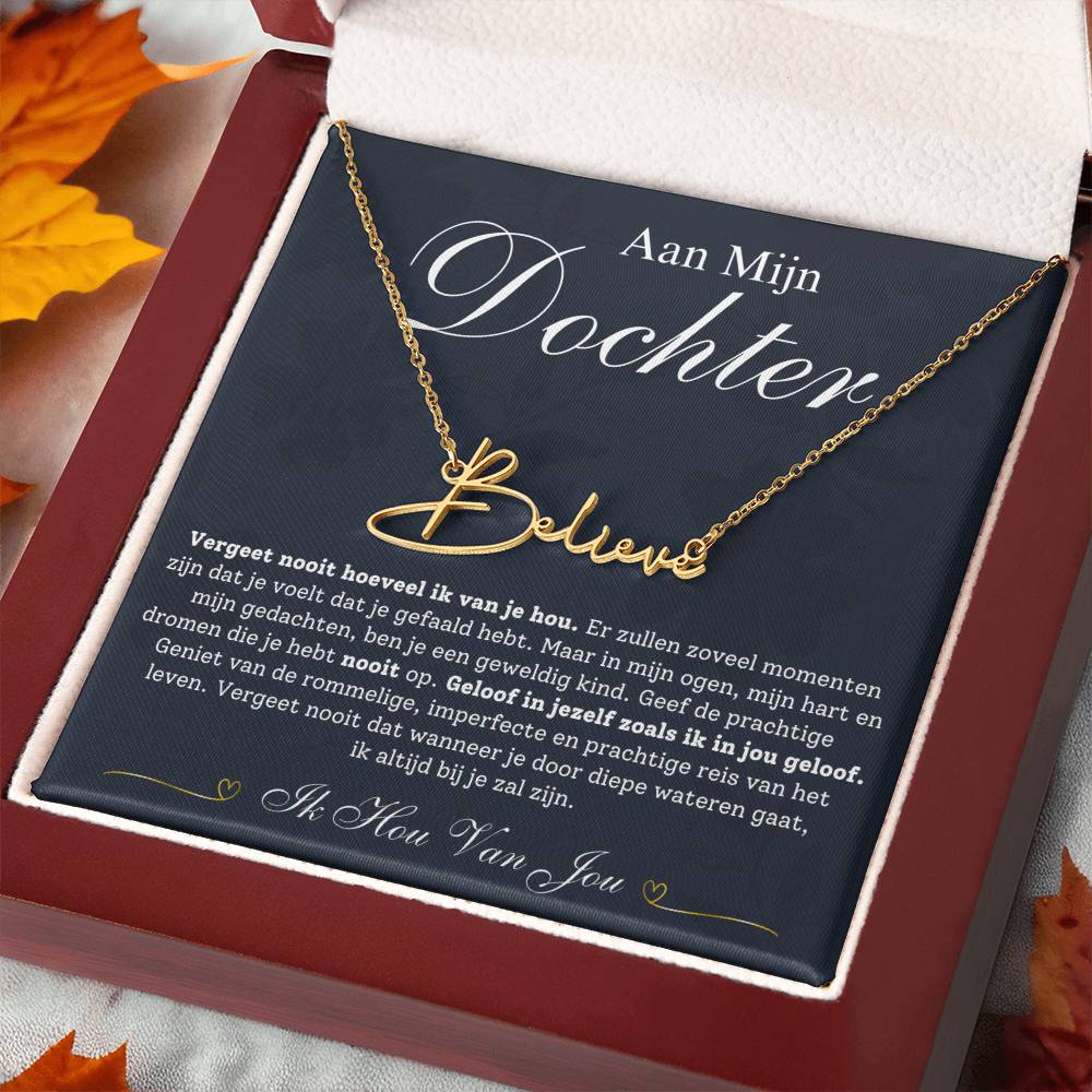 To My Daughter - Name Necklace