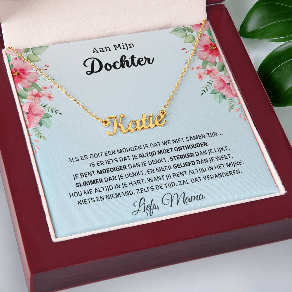 To My Daughter - Always Keep Me in Your Heart - Personalized Name Necklace