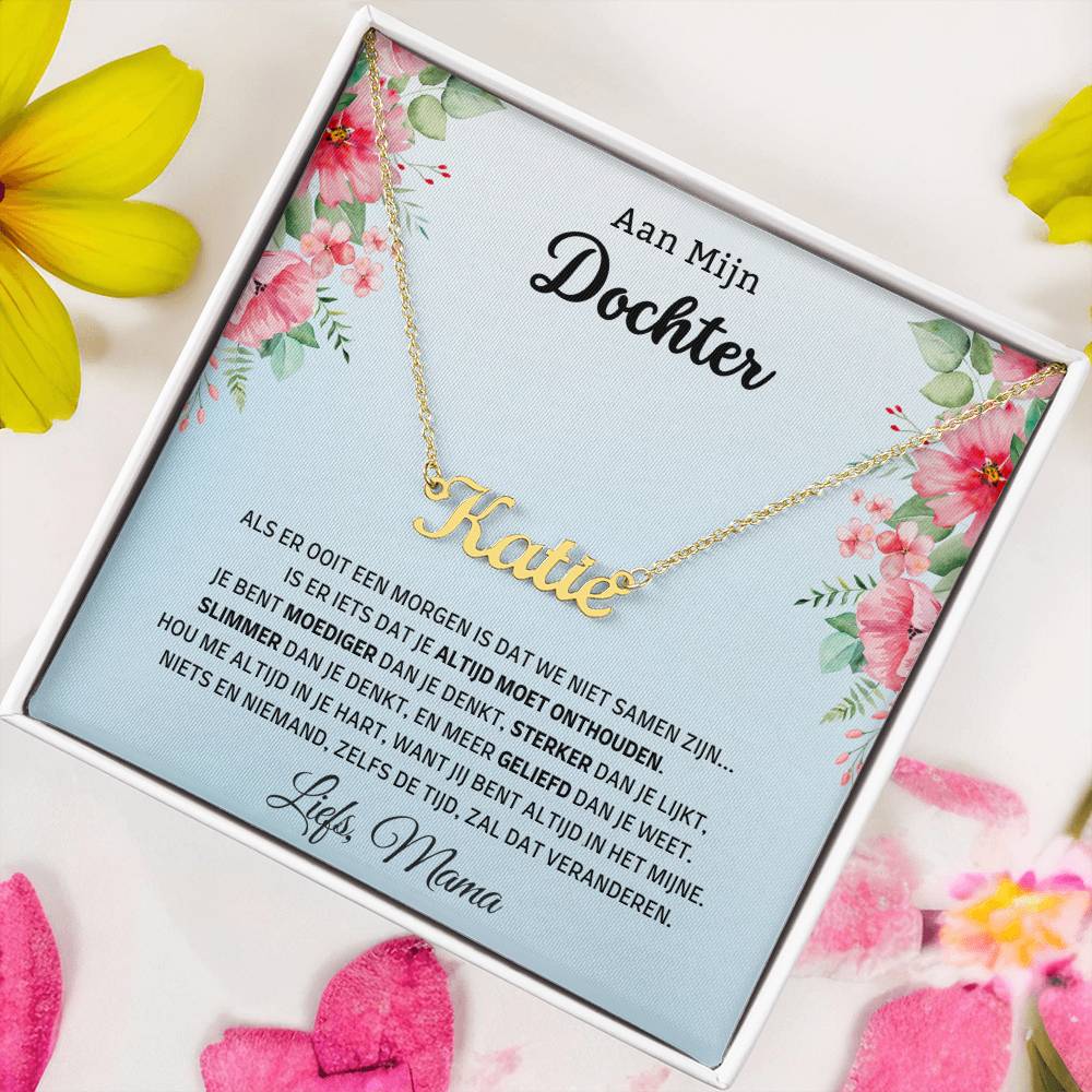 To My Daughter - Always Keep Me in Your Heart - Personalized Name Necklace