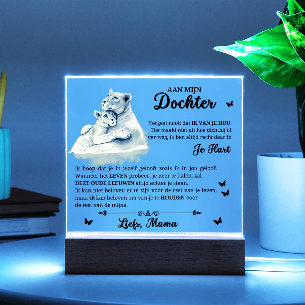 To My Daughter - Lioness and Cub - Plexiglass