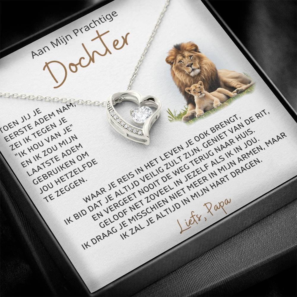 To My Daughter - I Am Always Here - Love, Dad